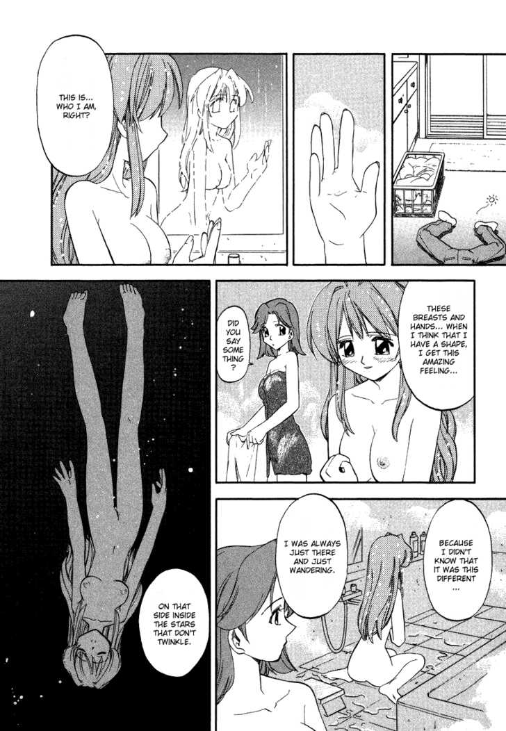 Kono Minikuku mo Utsukushii Sekai Chapter 4 page 6 - Chapter 4