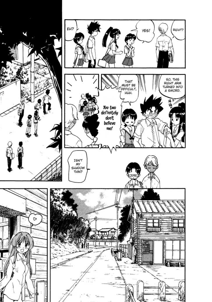 Kono Minikuku mo Utsukushii Sekai Chapter 4 page 9 - Chapter 4