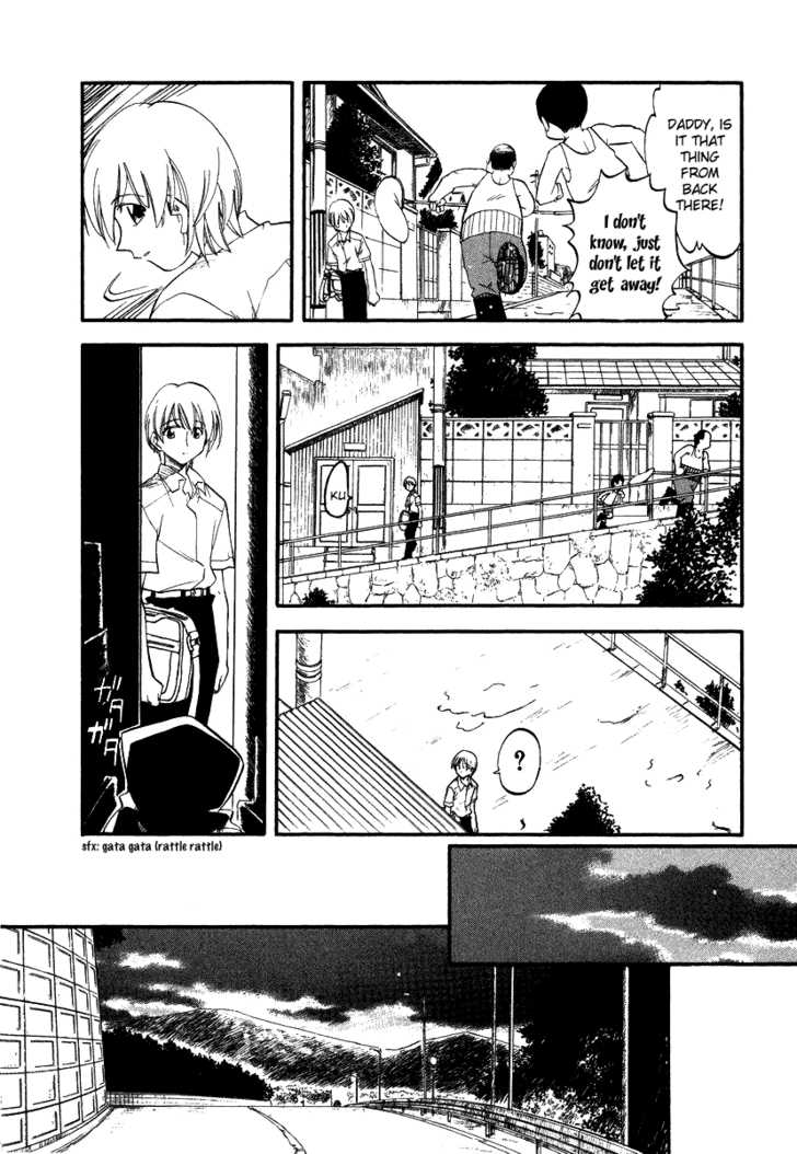 Kono Minikuku mo Utsukushii Sekai Chapter 5 page 14 - Chapter 5