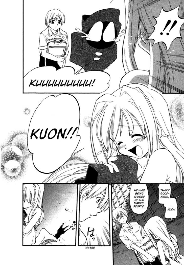 Kono Minikuku mo Utsukushii Sekai Chapter 5 page 16 - Chapter 5