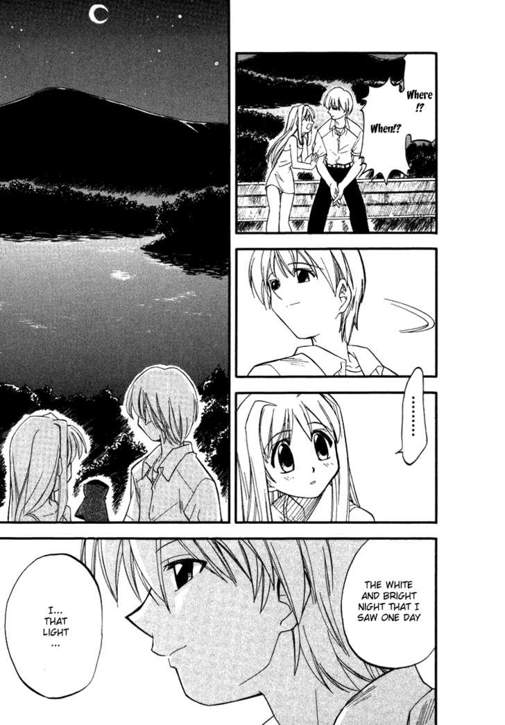 Kono Minikuku mo Utsukushii Sekai Chapter 5 page 21 - Chapter 5