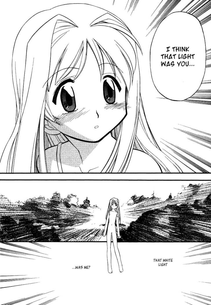 Kono Minikuku mo Utsukushii Sekai Chapter 5 page 22 - Chapter 5