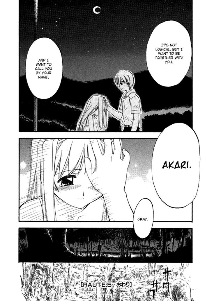 Kono Minikuku mo Utsukushii Sekai Chapter 5 page 24 - Chapter 5
