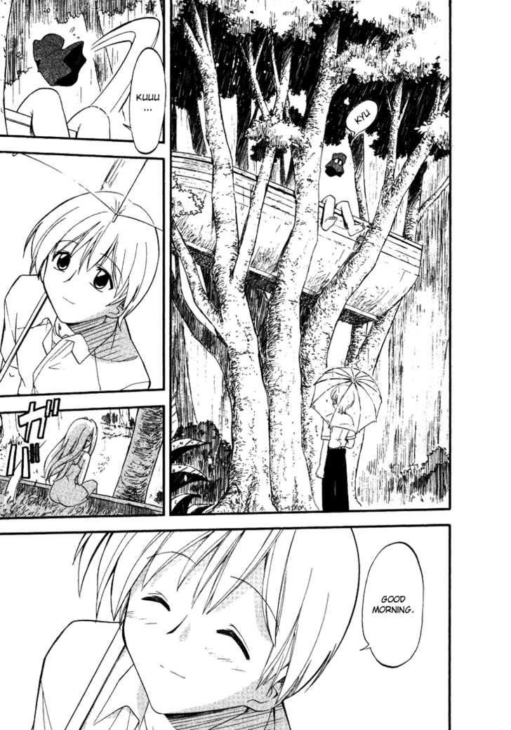 Kono Minikuku mo Utsukushii Sekai Chapter 5 page 3 - Chapter 5