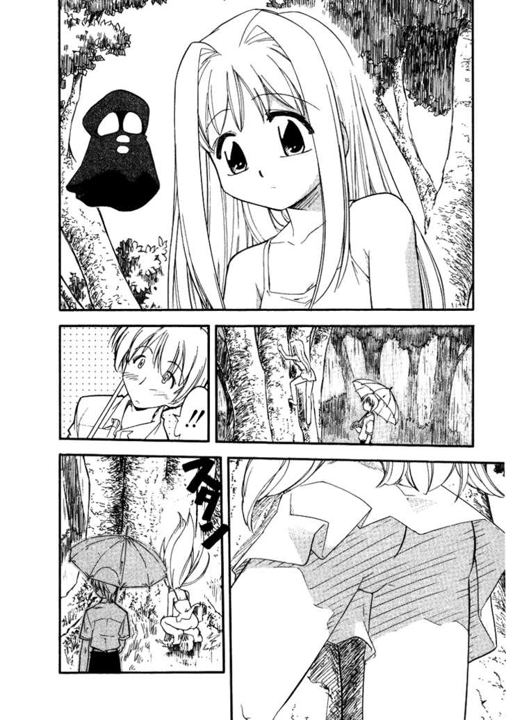 Kono Minikuku mo Utsukushii Sekai Chapter 5 page 4 - Chapter 5