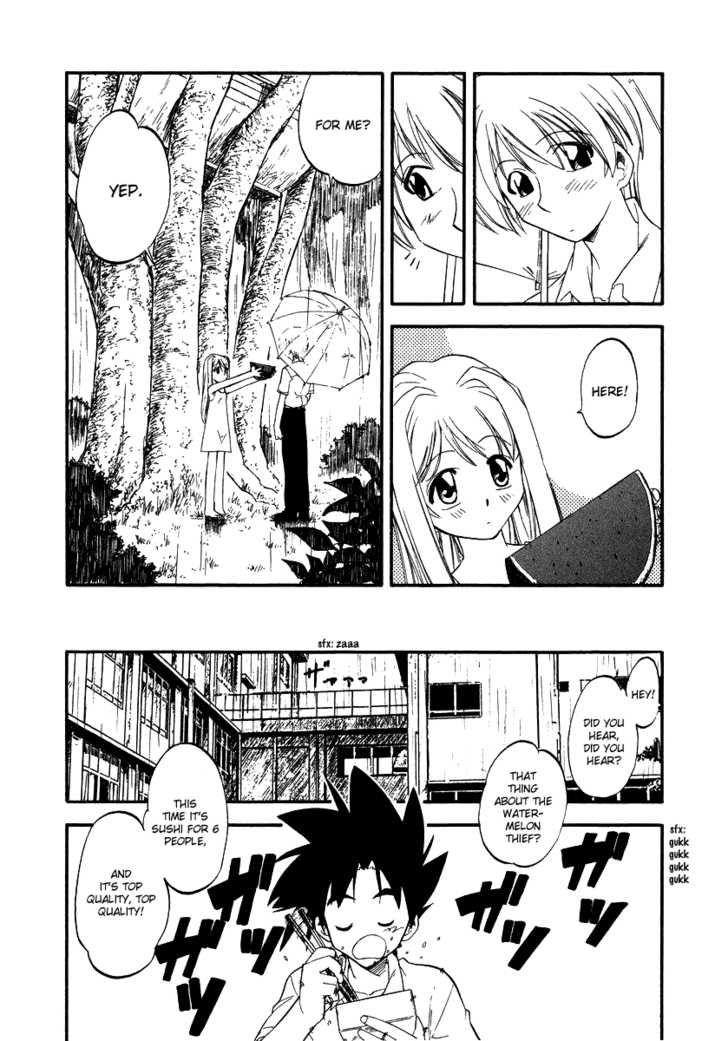 Kono Minikuku mo Utsukushii Sekai Chapter 5 page 5 - Chapter 5