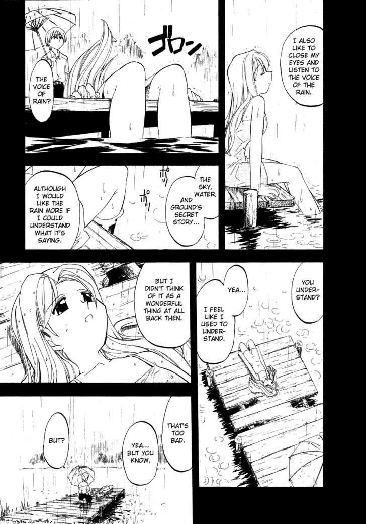 Kono Minikuku mo Utsukushii Sekai Chapter 5 page 9 - Chapter 5