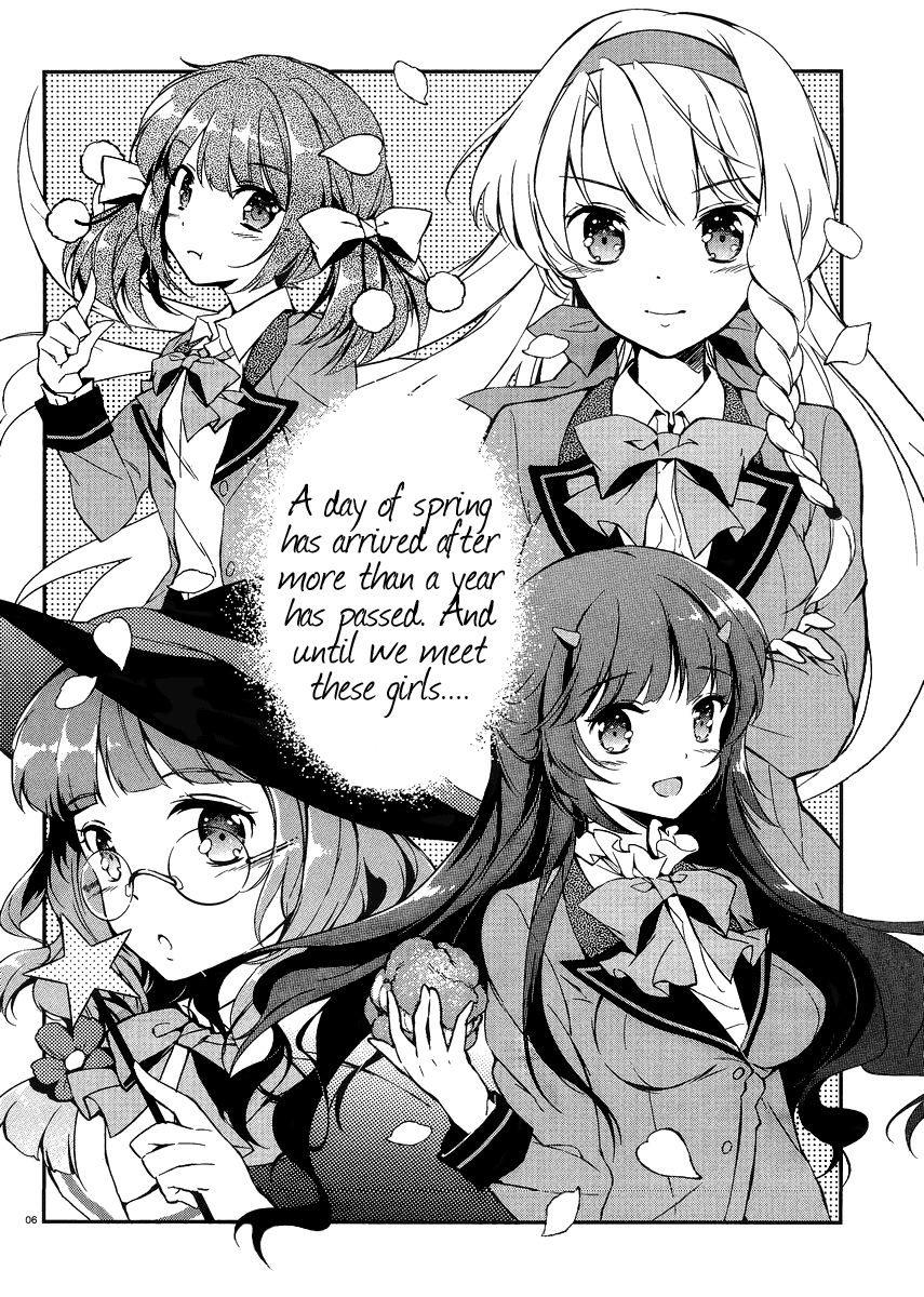 Kono Naka ni Hitori, Imouto ga Iru! Chapter 0 page 6 - Chapter 0: Prologue