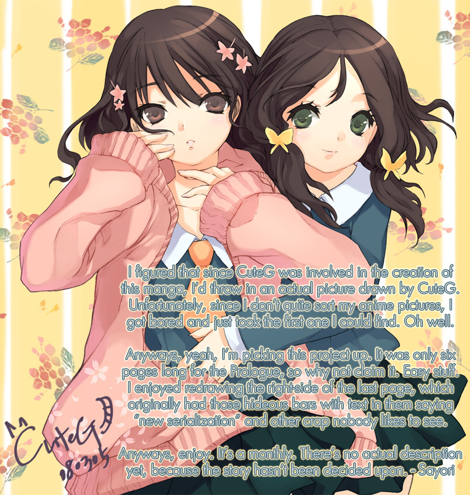 Kono Naka ni Hitori, Imouto ga Iru! Chapter 0 page 8 - Chapter 0: Prologue