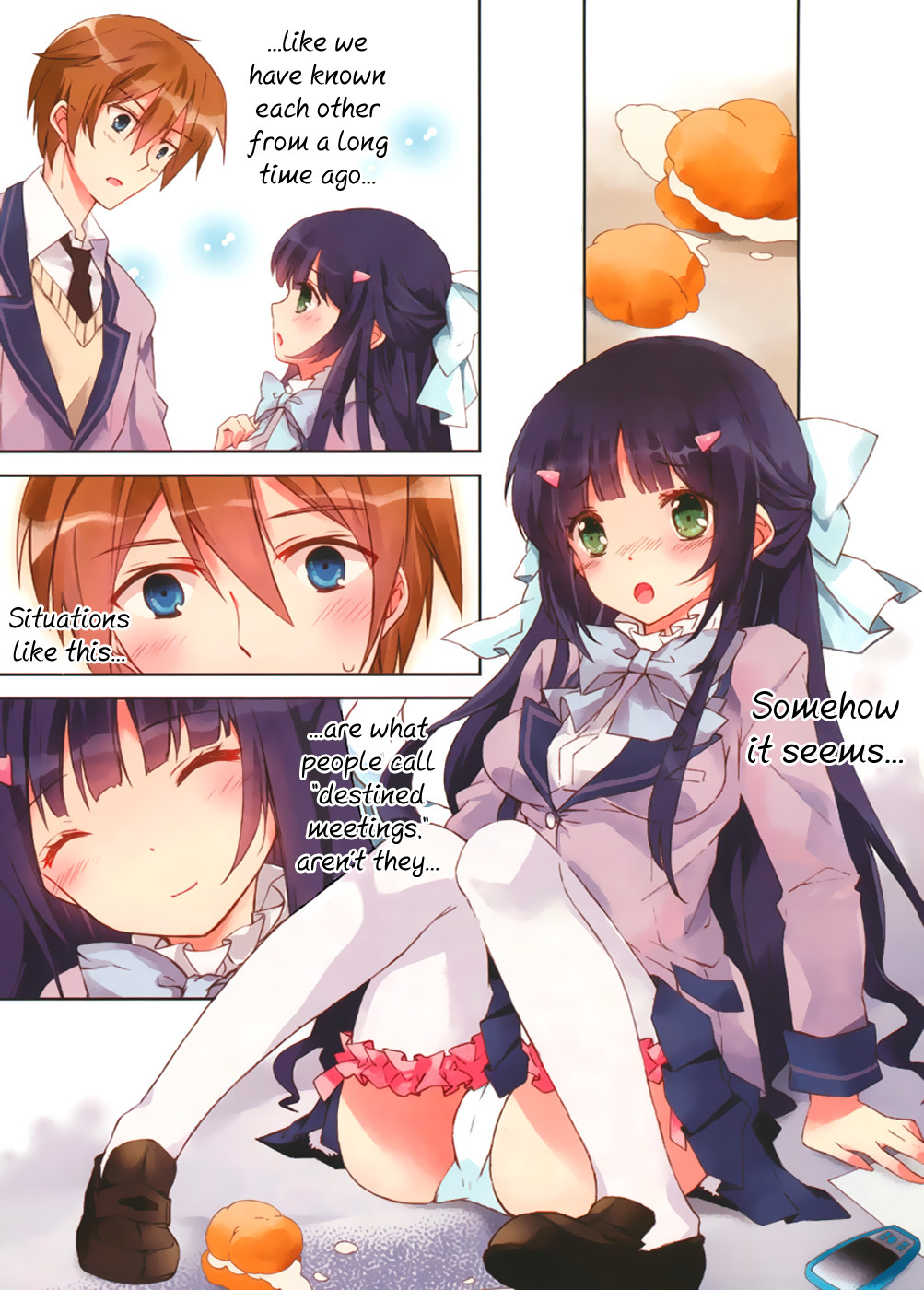 Kono Naka ni Hitori, Imouto ga Iru! Chapter 1.1 page 1 - Chapter 1.1: The Birthday Cake from my Younger Sister (Part 1)