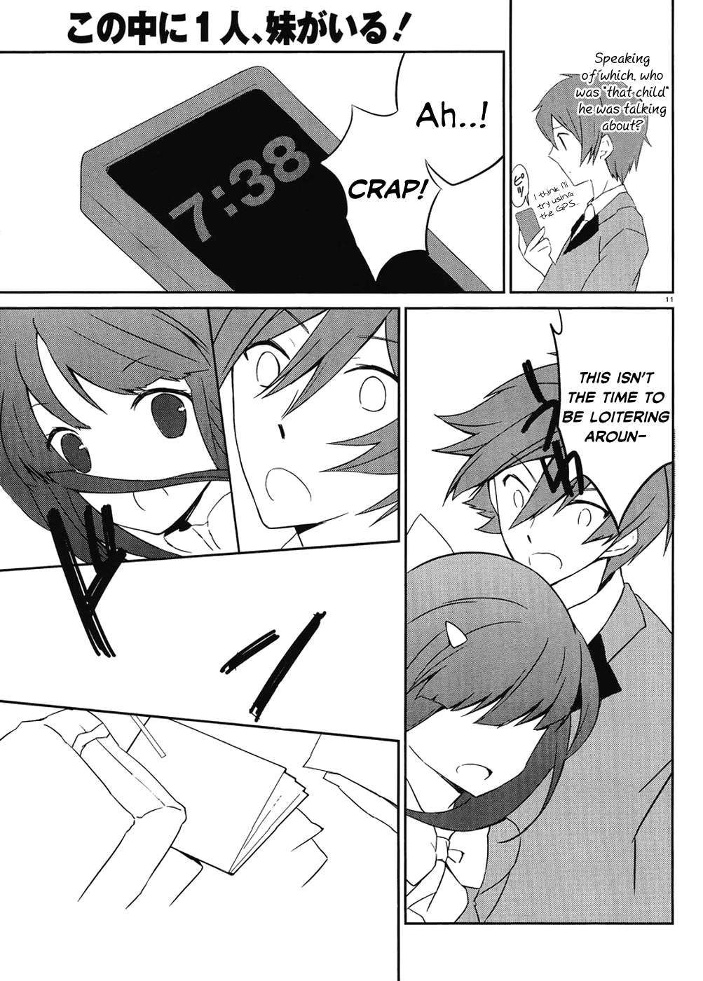 Kono Naka ni Hitori, Imouto ga Iru! Chapter 1.1 page 10 - Chapter 1.1: The Birthday Cake from my Younger Sister (Part 1)