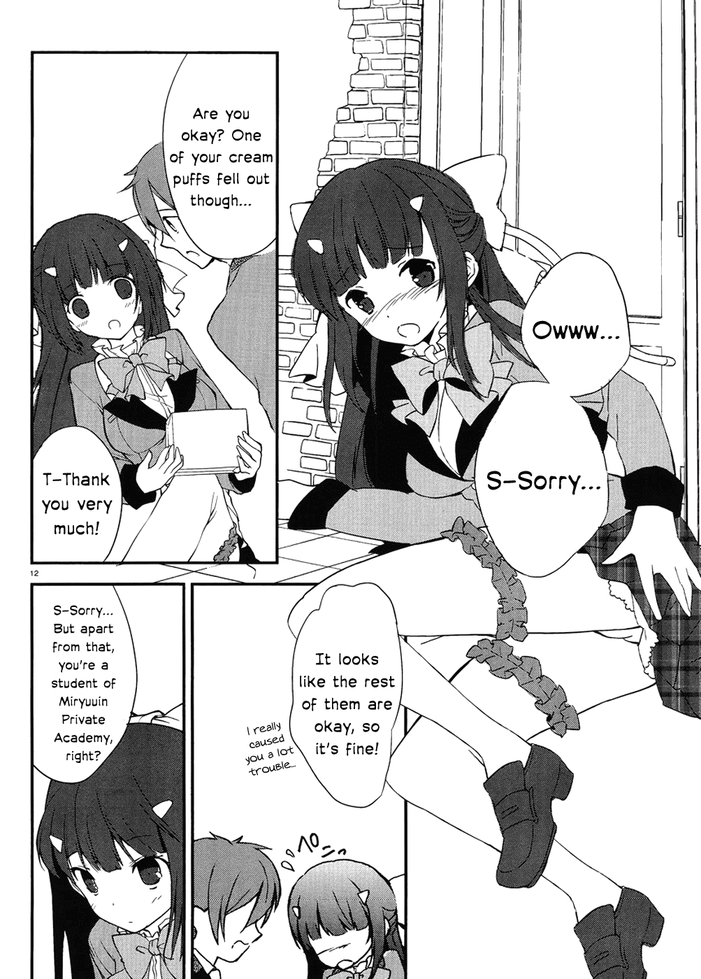 Kono Naka ni Hitori, Imouto ga Iru! Chapter 1.1 page 11 - Chapter 1.1: The Birthday Cake from my Younger Sister (Part 1)