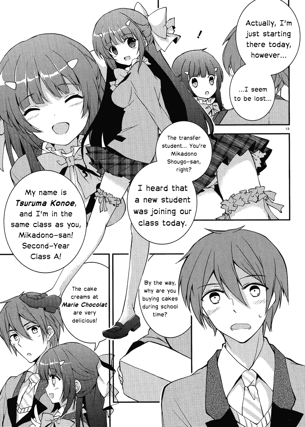 Kono Naka ni Hitori, Imouto ga Iru! Chapter 1.1 page 12 - Chapter 1.1: The Birthday Cake from my Younger Sister (Part 1)