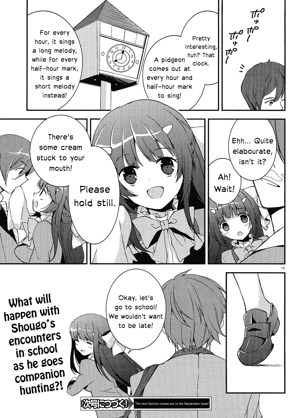 Kono Naka ni Hitori, Imouto ga Iru! Chapter 1.1 page 14 - Chapter 1.1: The Birthday Cake from my Younger Sister (Part 1)