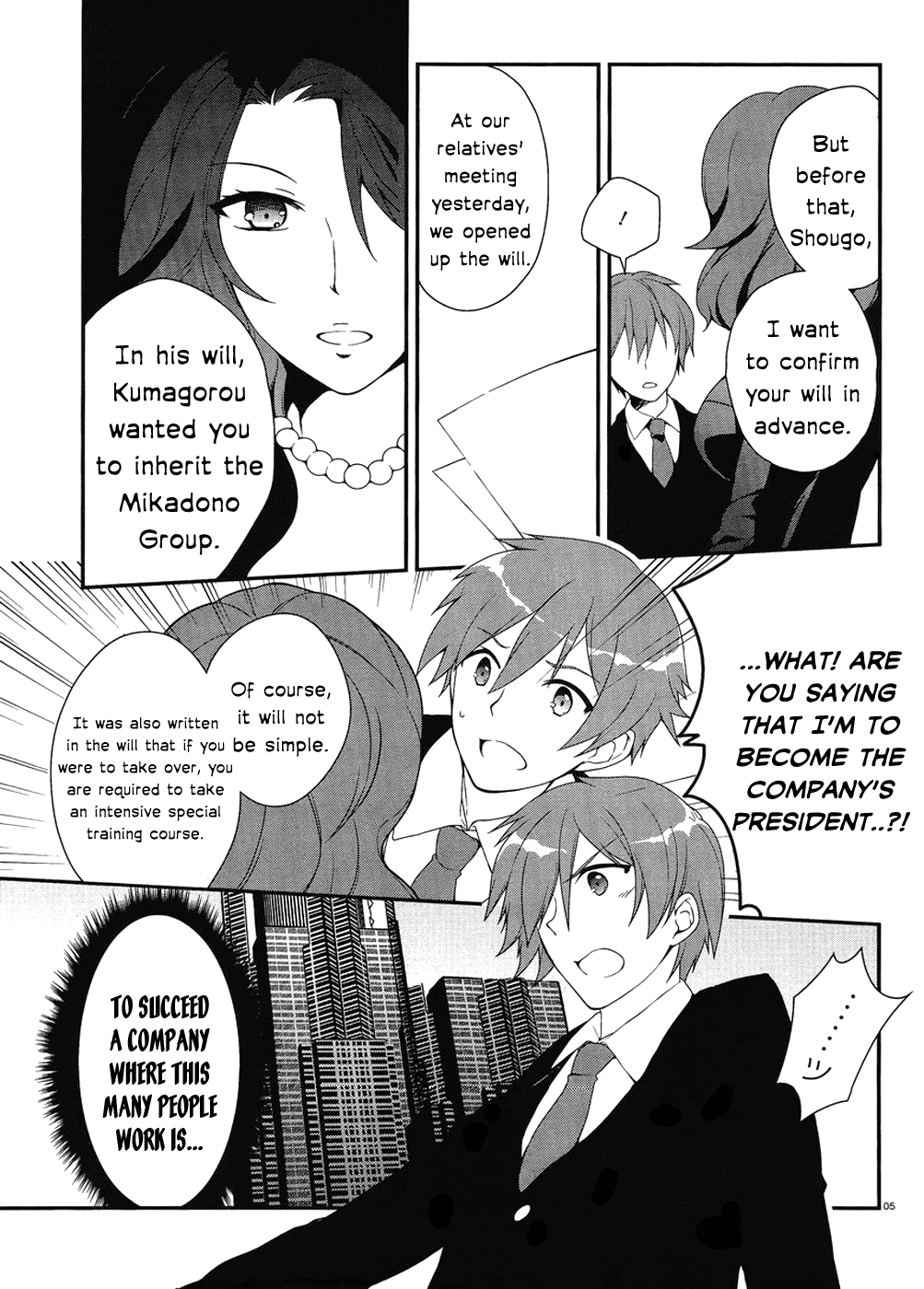 Kono Naka ni Hitori, Imouto ga Iru! Chapter 1.1 page 4 - Chapter 1.1: The Birthday Cake from my Younger Sister (Part 1)