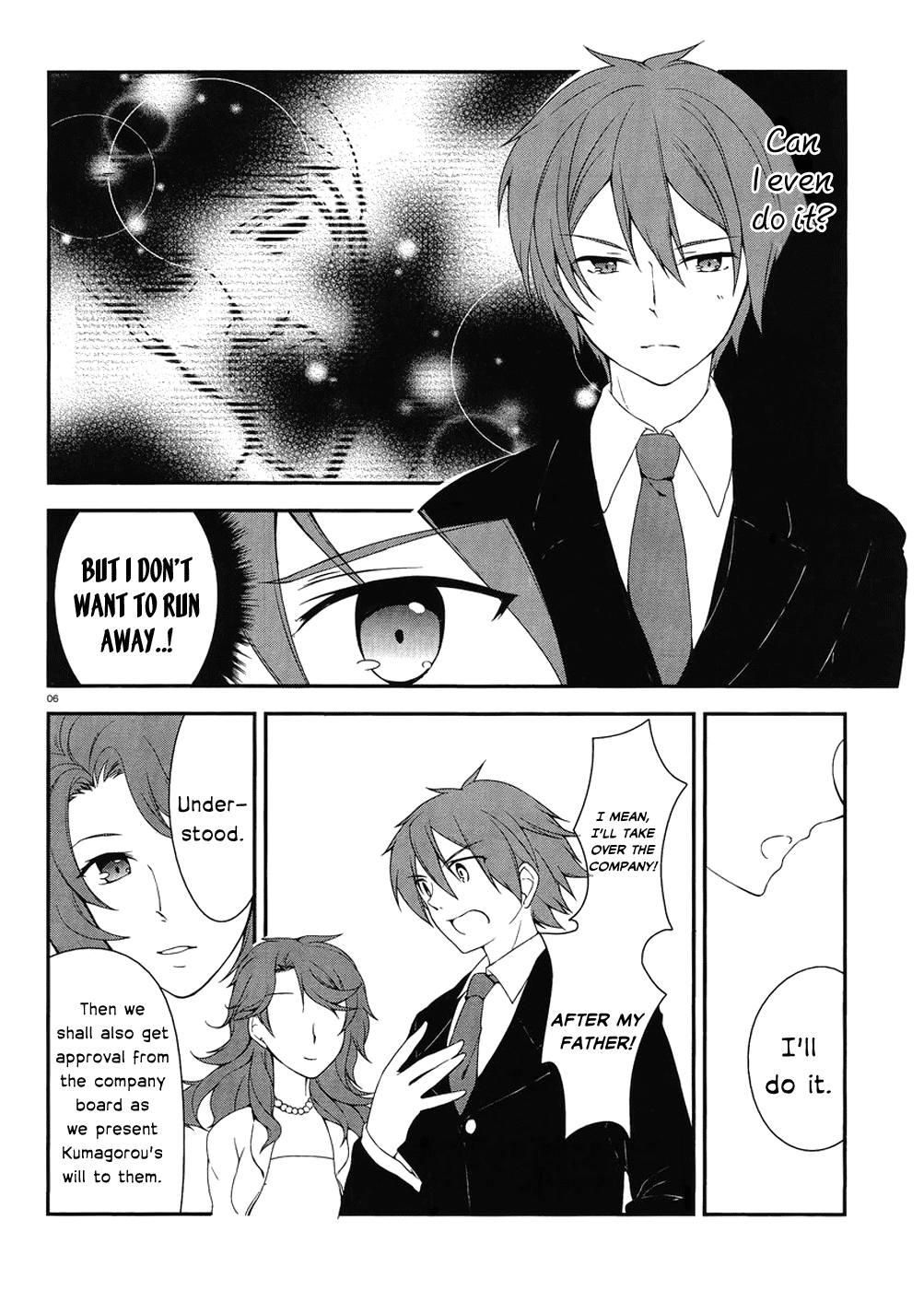 Kono Naka ni Hitori, Imouto ga Iru! Chapter 1.1 page 5 - Chapter 1.1: The Birthday Cake from my Younger Sister (Part 1)