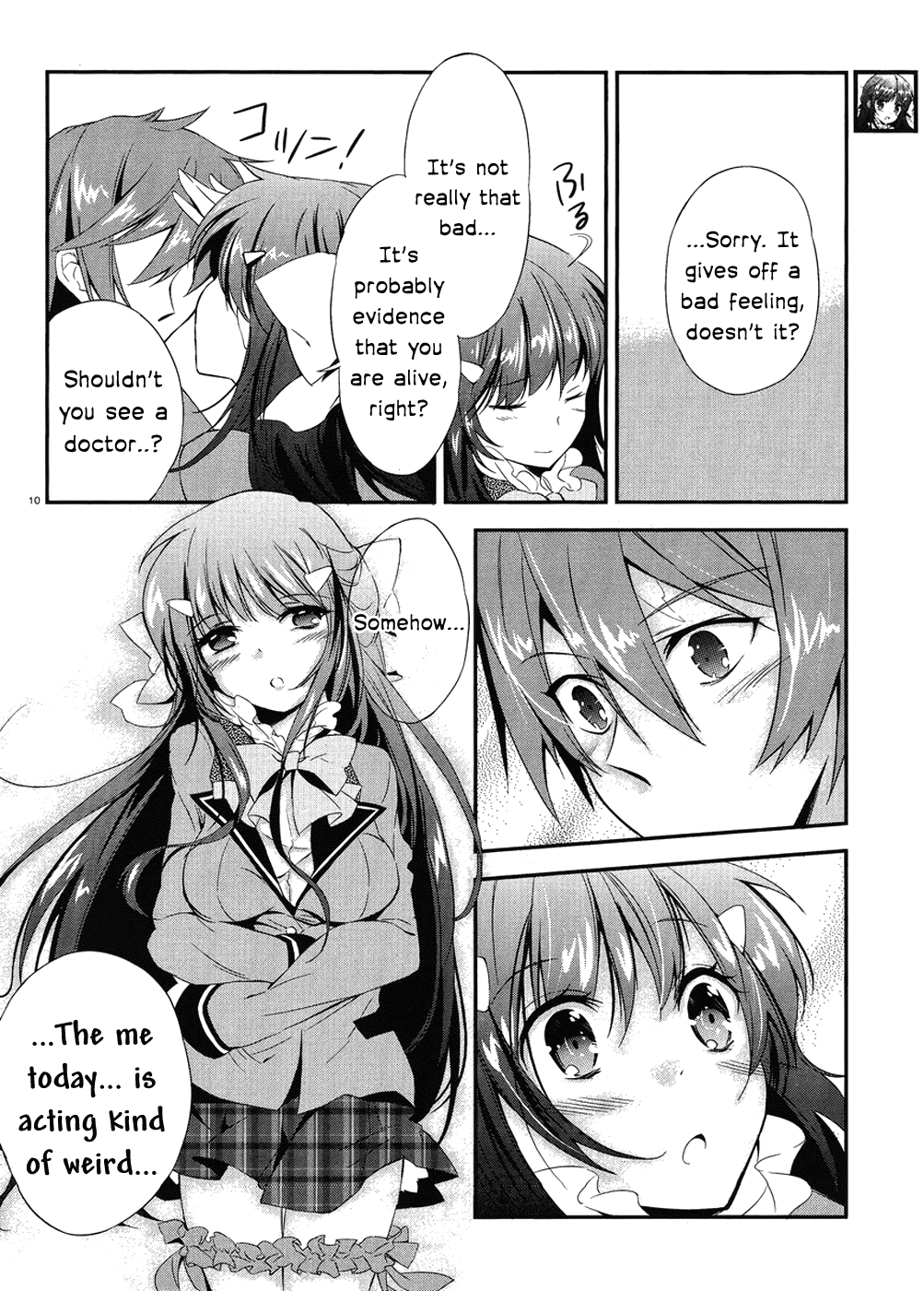 Kono Naka ni Hitori, Imouto ga Iru! Chapter 1.2 page 10 - Chapter 1.2: The Birthday Cake from my Younger Sister (Part 2)