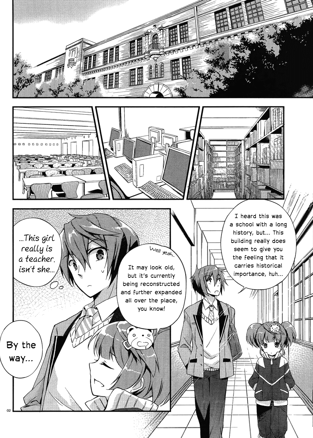 Kono Naka ni Hitori, Imouto ga Iru! Chapter 1.2 page 2 - Chapter 1.2: The Birthday Cake from my Younger Sister (Part 2)