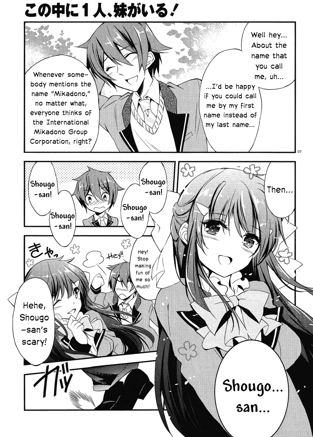 Kono Naka ni Hitori, Imouto ga Iru! Chapter 1.2 page 7 - Chapter 1.2: The Birthday Cake from my Younger Sister (Part 2)