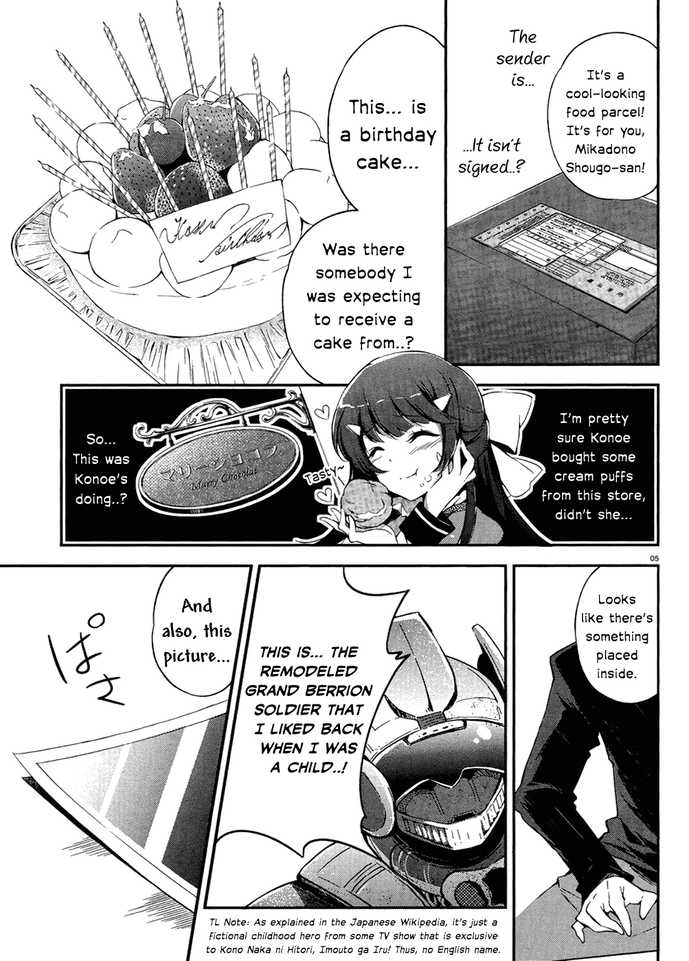 Kono Naka ni Hitori, Imouto ga Iru! Chapter 1.3 page 5 - Chapter 1.3: The Birthday Cake from my Younger Sister (Part 3)