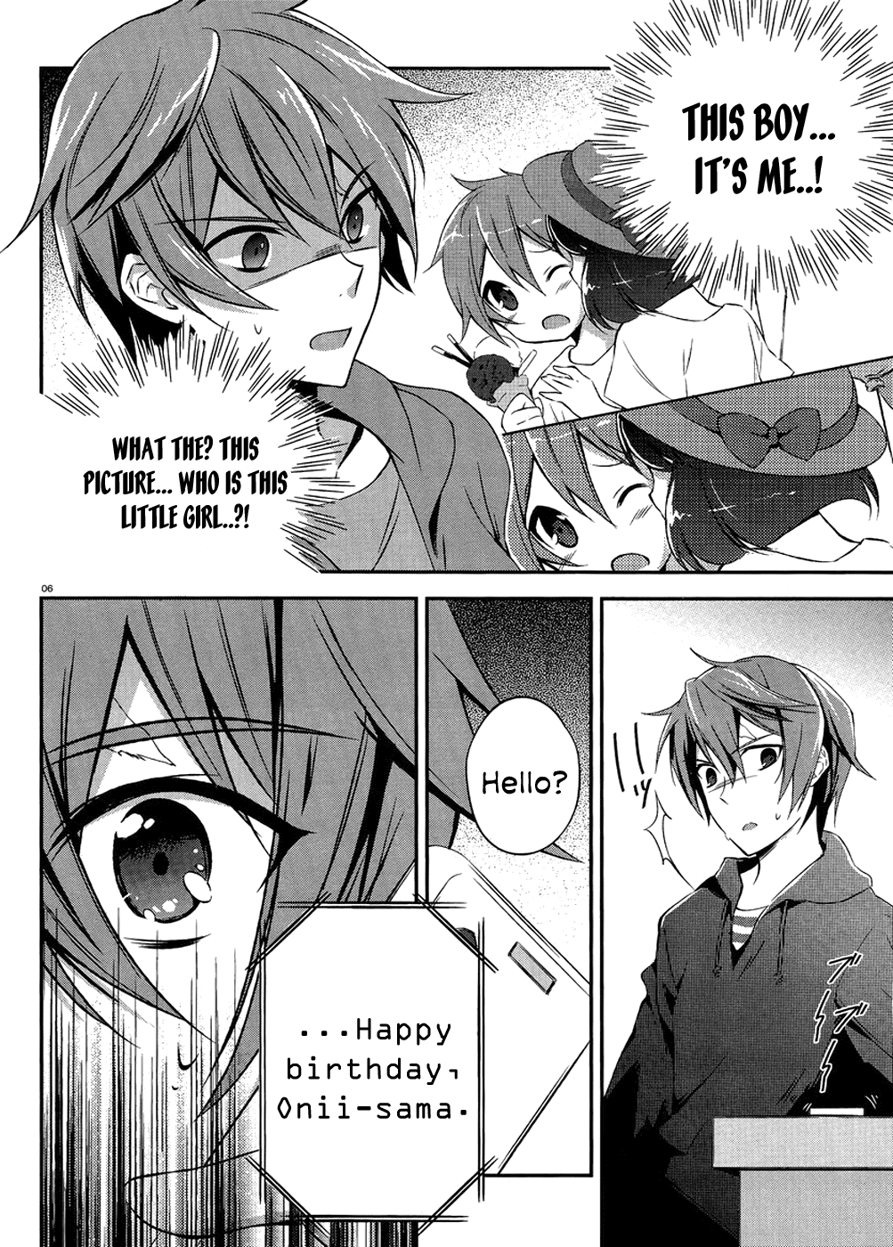 Kono Naka ni Hitori, Imouto ga Iru! Chapter 1.3 page 6 - Chapter 1.3: The Birthday Cake from my Younger Sister (Part 3)