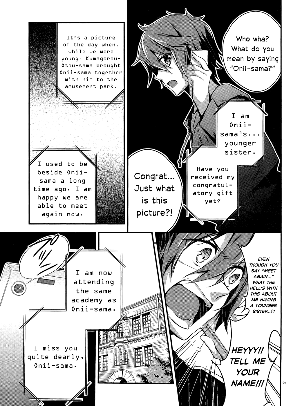 Kono Naka ni Hitori, Imouto ga Iru! Chapter 1.3 page 7 - Chapter 1.3: The Birthday Cake from my Younger Sister (Part 3)