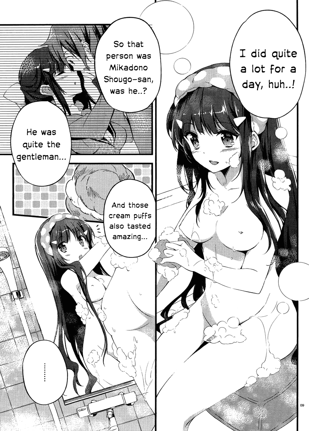 Kono Naka ni Hitori, Imouto ga Iru! Chapter 1.3 page 9 - Chapter 1.3: The Birthday Cake from my Younger Sister (Part 3)