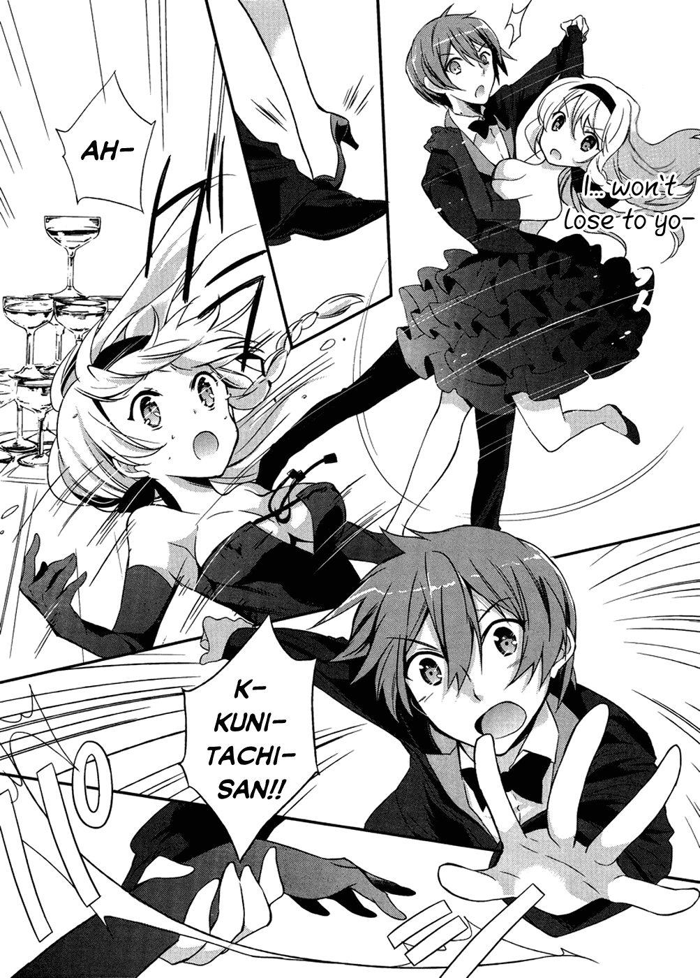 Kono Naka ni Hitori, Imouto ga Iru! Chapter 2 page 11 - Chapter 2: The Younger Sister and the Dance in the Moonlit Night