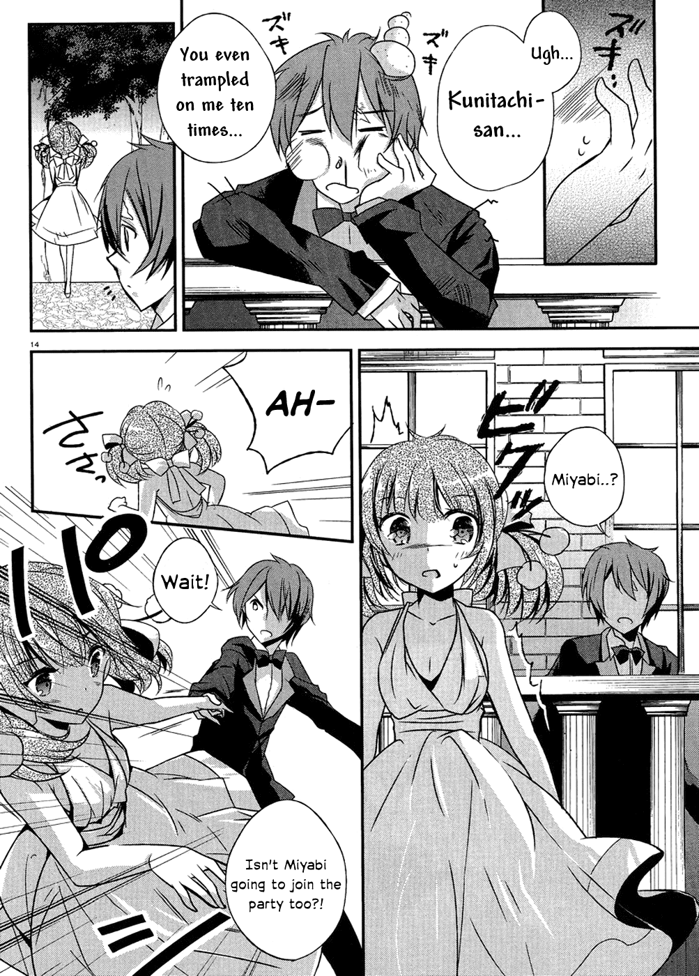Kono Naka ni Hitori, Imouto ga Iru! Chapter 2 page 14 - Chapter 2: The Younger Sister and the Dance in the Moonlit Night