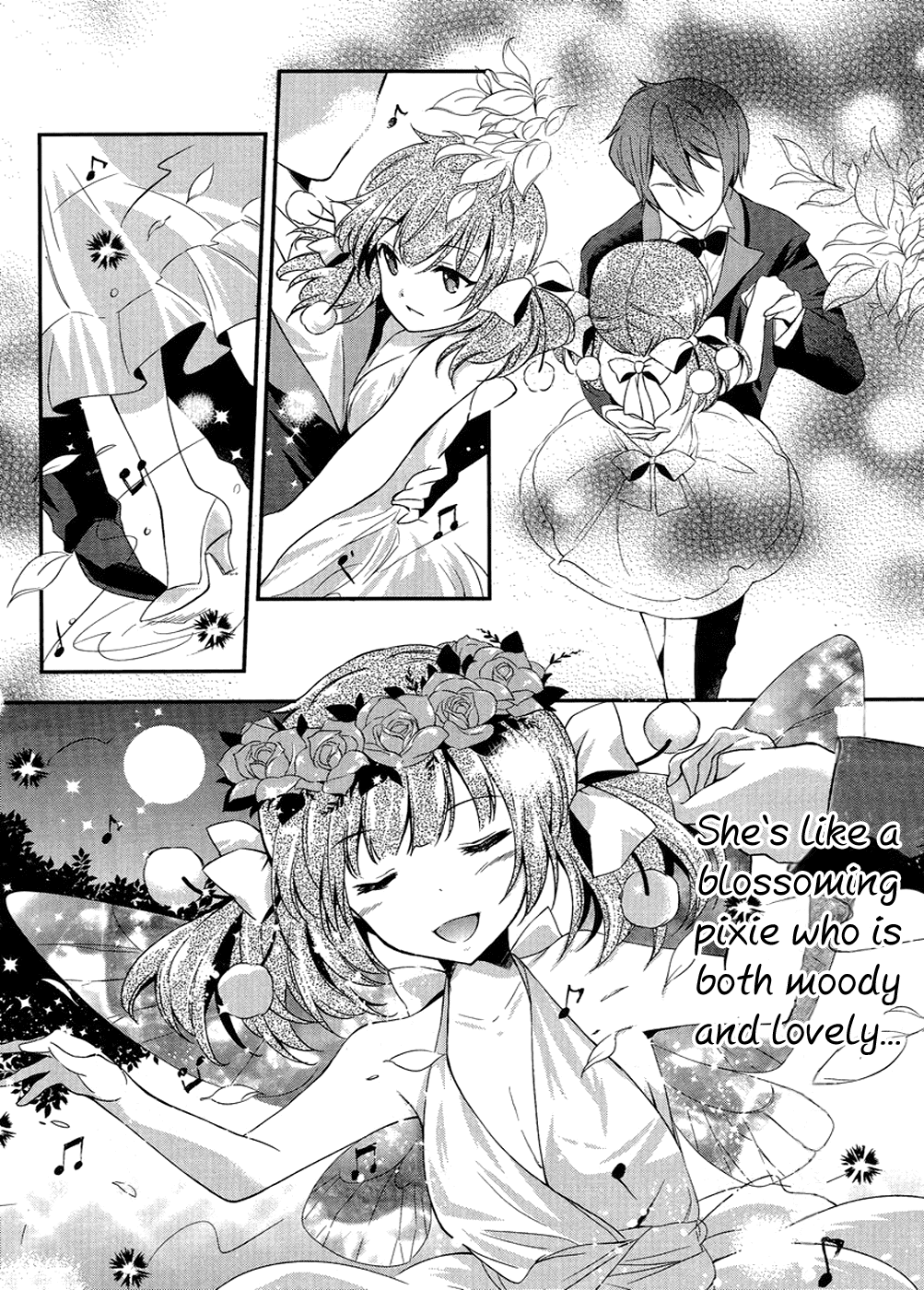 Kono Naka ni Hitori, Imouto ga Iru! Chapter 2 page 16 - Chapter 2: The Younger Sister and the Dance in the Moonlit Night