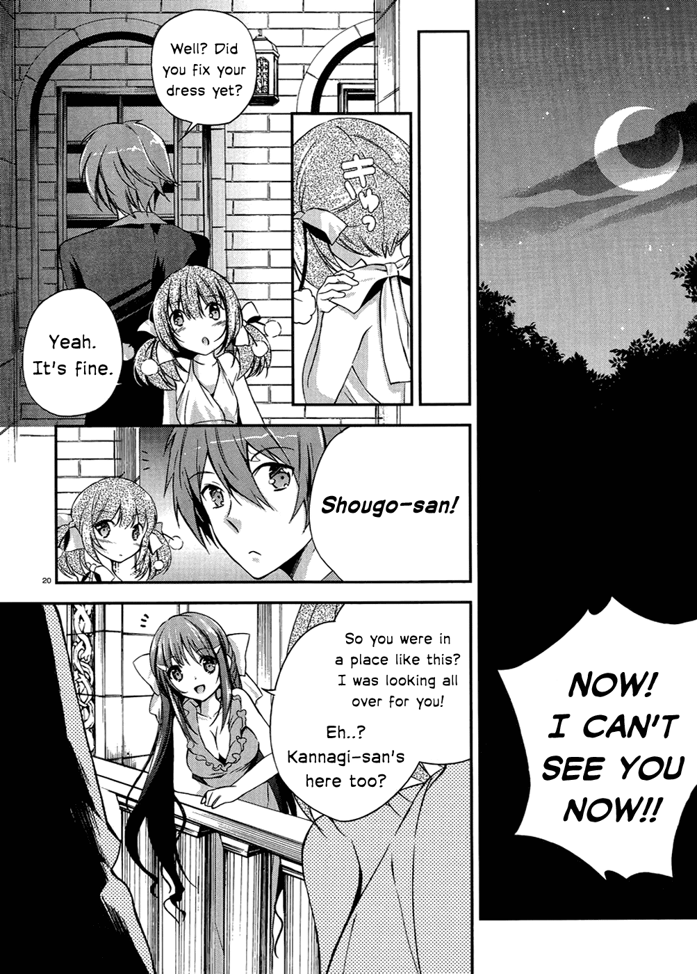 Kono Naka ni Hitori, Imouto ga Iru! Chapter 2 page 20 - Chapter 2: The Younger Sister and the Dance in the Moonlit Night