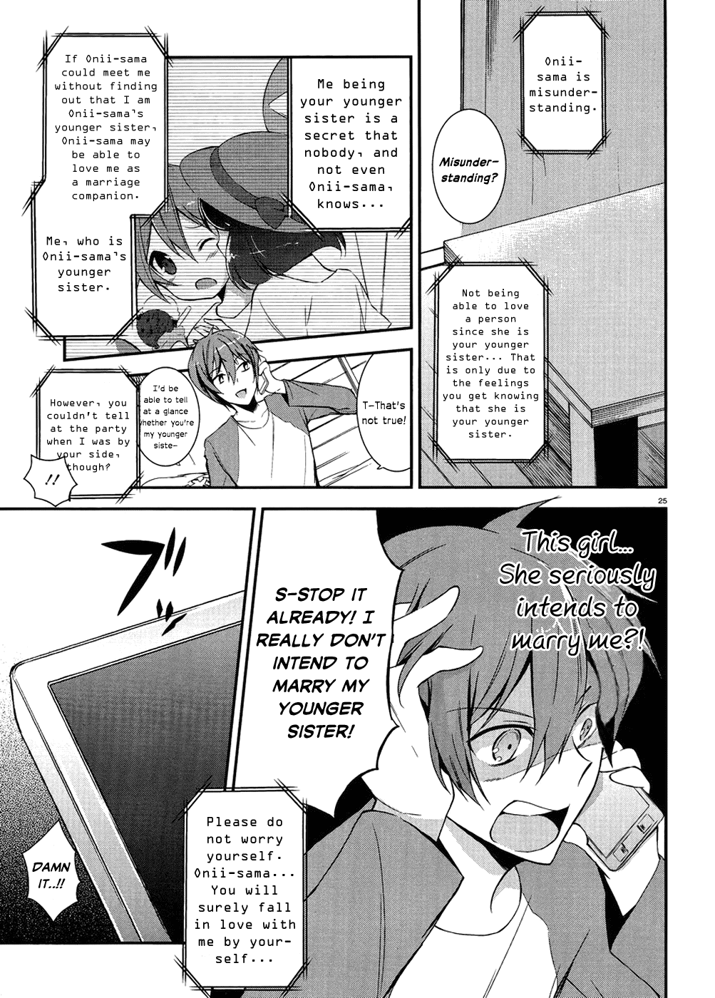 Kono Naka ni Hitori, Imouto ga Iru! Chapter 2 page 25 - Chapter 2: The Younger Sister and the Dance in the Moonlit Night