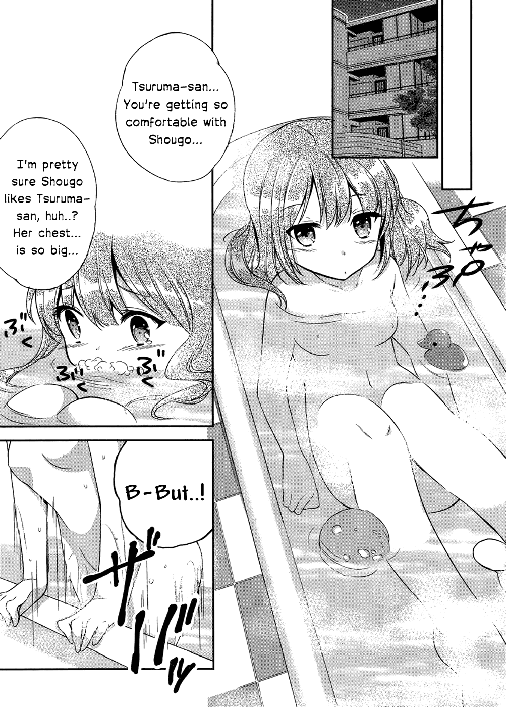 Kono Naka ni Hitori, Imouto ga Iru! Chapter 2 page 26 - Chapter 2: The Younger Sister and the Dance in the Moonlit Night