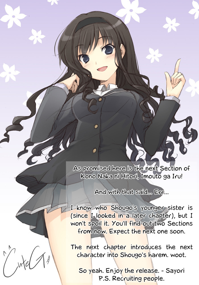 Kono Naka ni Hitori, Imouto ga Iru! Chapter 2 page 29 - Chapter 2: The Younger Sister and the Dance in the Moonlit Night