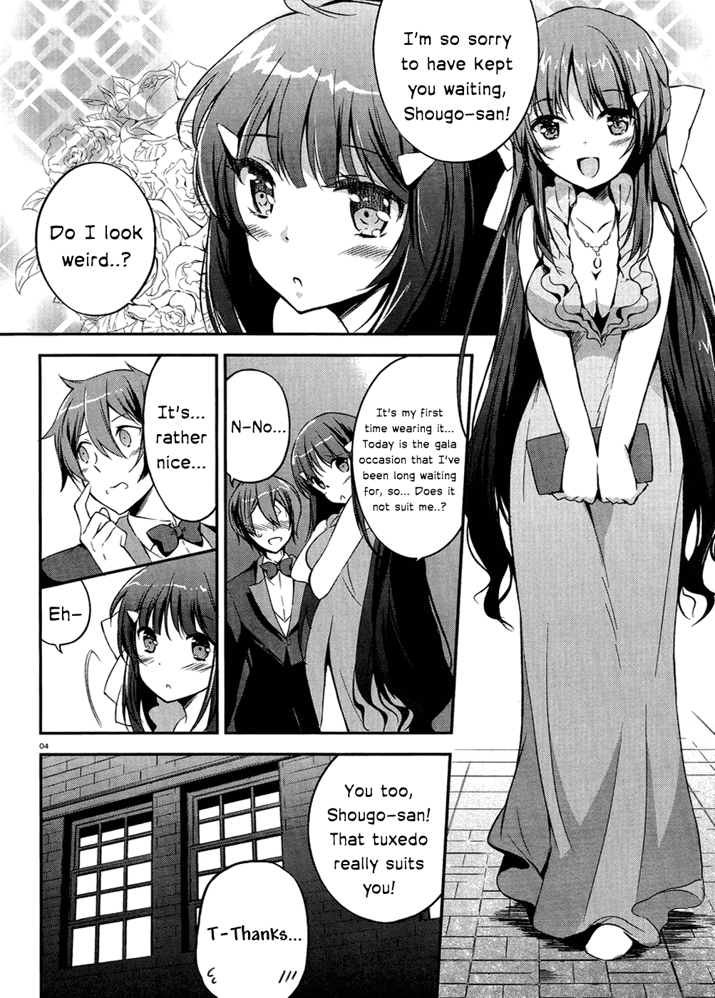 Kono Naka ni Hitori, Imouto ga Iru! Chapter 2 page 4 - Chapter 2: The Younger Sister and the Dance in the Moonlit Night