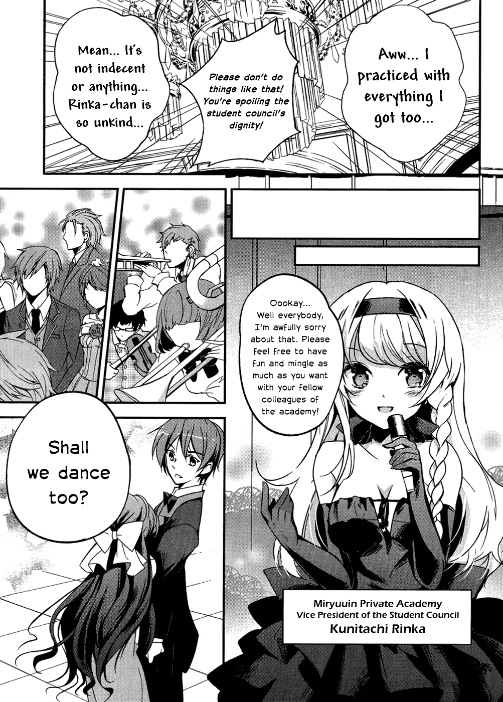 Kono Naka ni Hitori, Imouto ga Iru! Chapter 2 page 7 - Chapter 2: The Younger Sister and the Dance in the Moonlit Night