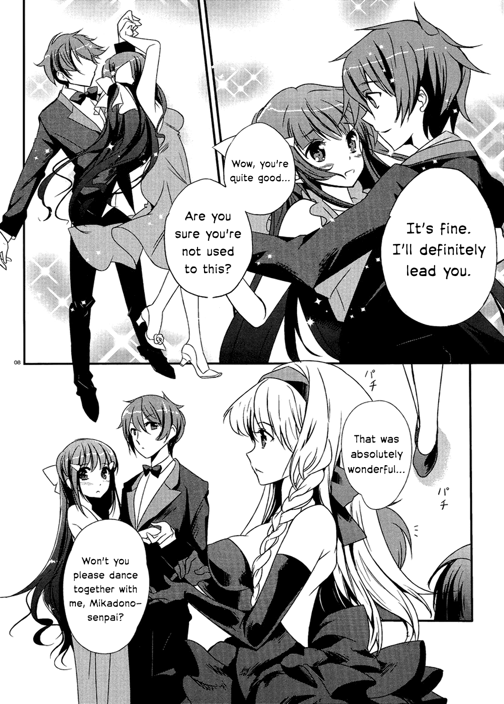 Kono Naka ni Hitori, Imouto ga Iru! Chapter 2 page 8 - Chapter 2: The Younger Sister and the Dance in the Moonlit Night