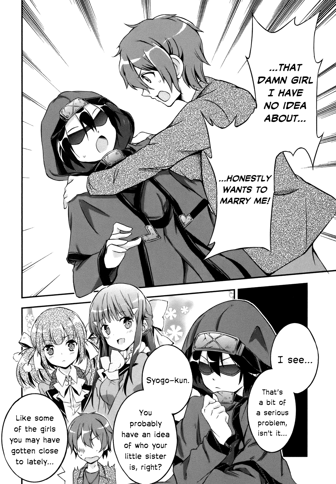 Kono Naka ni Hitori, Imouto ga Iru! Chapter 3 page 10 - Chapter 3: Just Who is My Little Sister?!