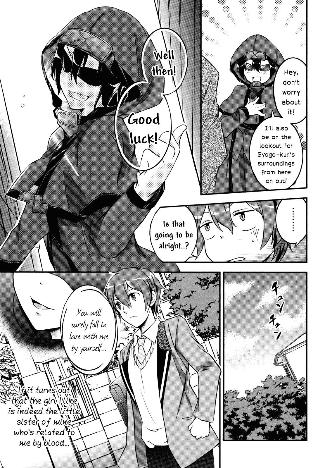 Kono Naka ni Hitori, Imouto ga Iru! Chapter 3 page 11 - Chapter 3: Just Who is My Little Sister?!