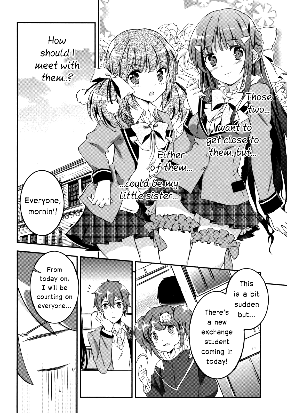 Kono Naka ni Hitori, Imouto ga Iru! Chapter 3 page 12 - Chapter 3: Just Who is My Little Sister?!