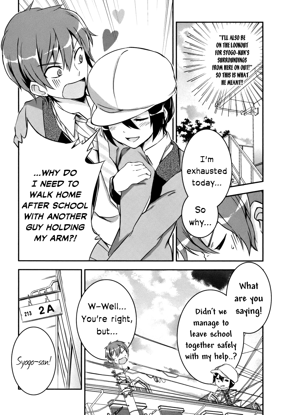 Kono Naka ni Hitori, Imouto ga Iru! Chapter 3 page 14 - Chapter 3: Just Who is My Little Sister?!