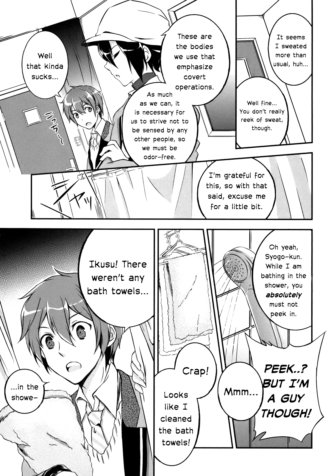 Kono Naka ni Hitori, Imouto ga Iru! Chapter 3 page 17 - Chapter 3: Just Who is My Little Sister?!