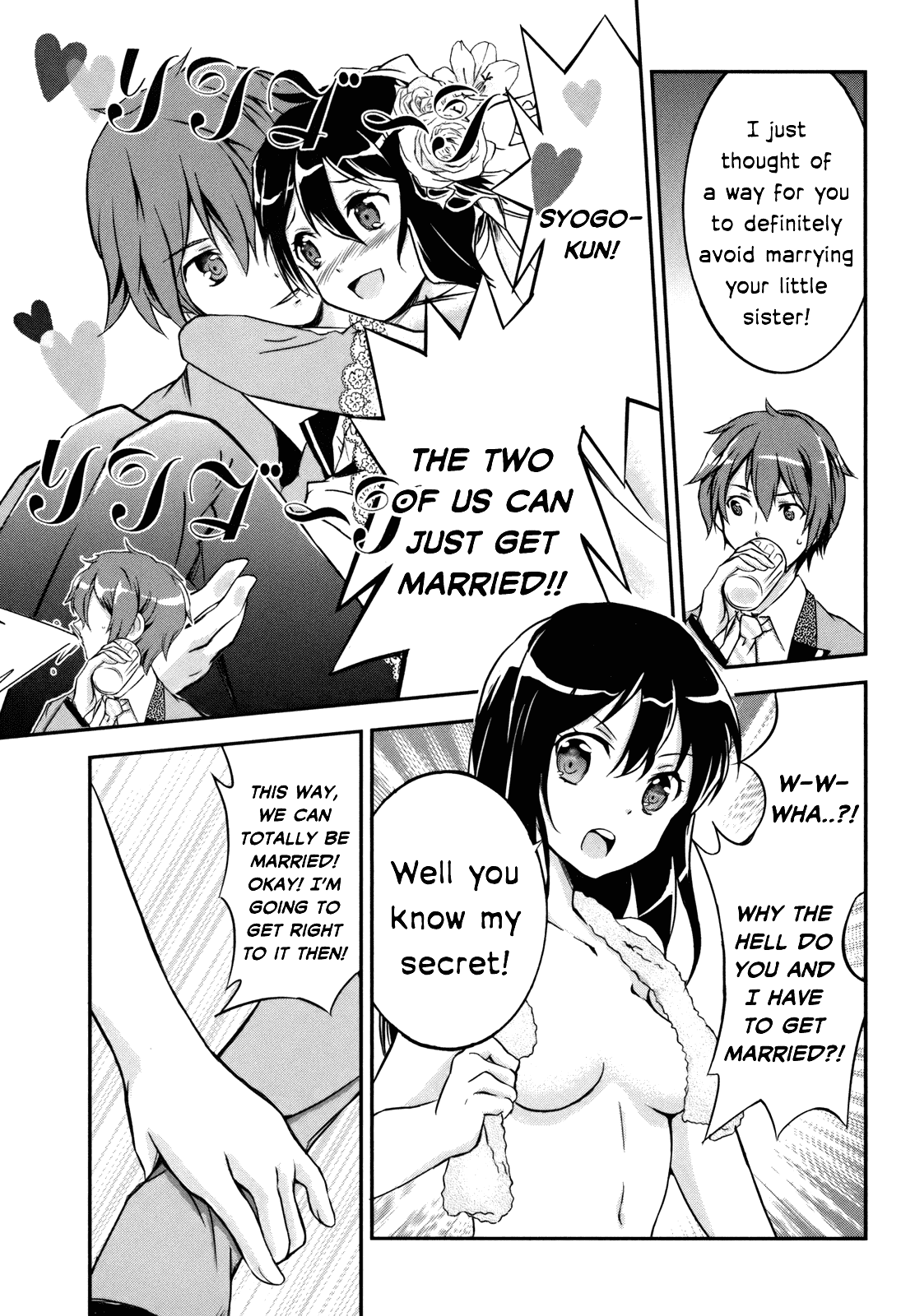 Kono Naka ni Hitori, Imouto ga Iru! Chapter 3 page 21 - Chapter 3: Just Who is My Little Sister?!