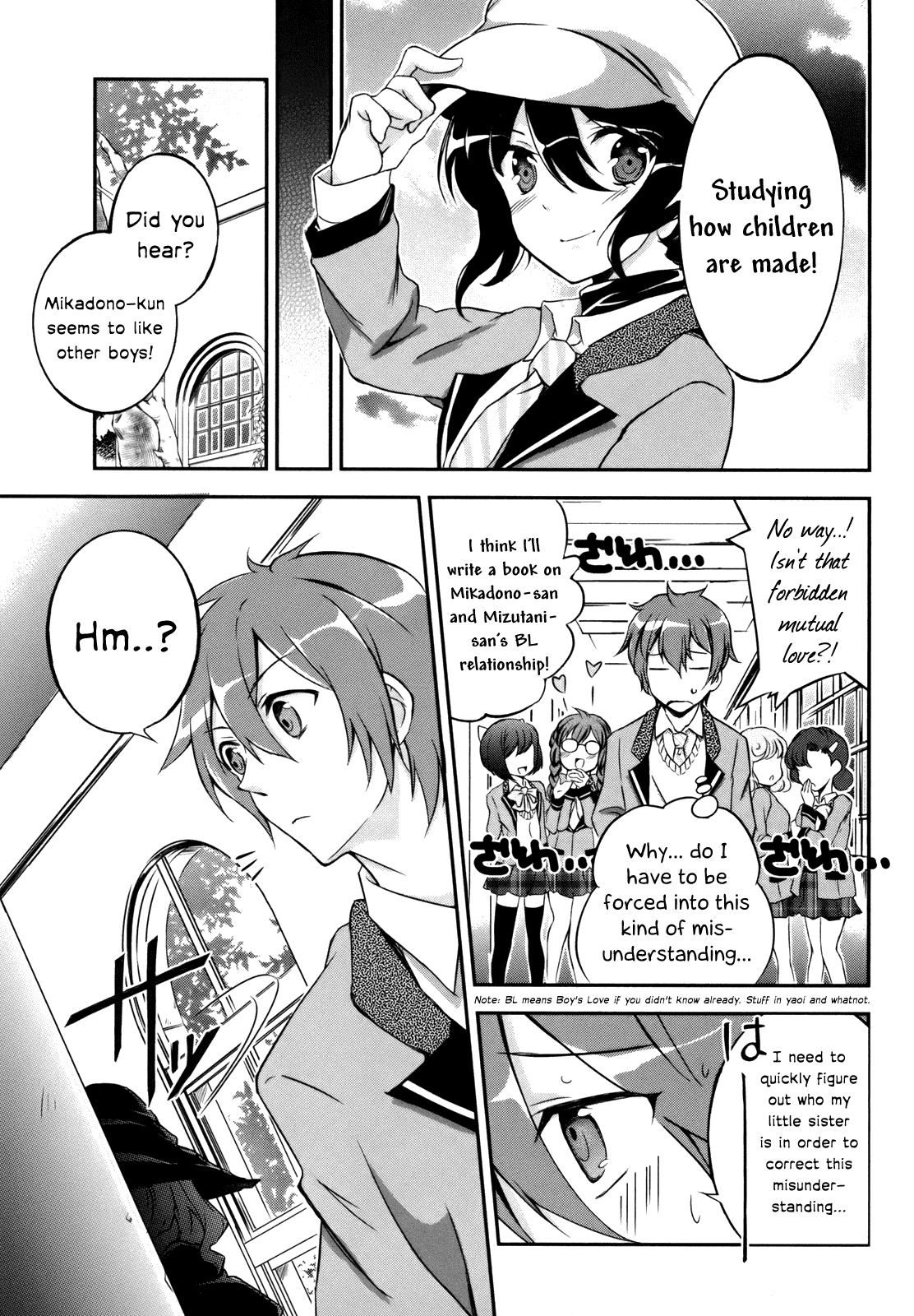 Kono Naka ni Hitori, Imouto ga Iru! Chapter 3 page 25 - Chapter 3: Just Who is My Little Sister?!