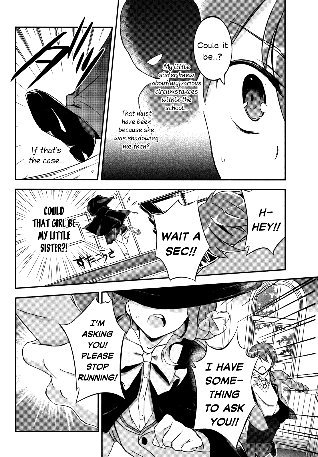 Kono Naka ni Hitori, Imouto ga Iru! Chapter 3 page 26 - Chapter 3: Just Who is My Little Sister?!