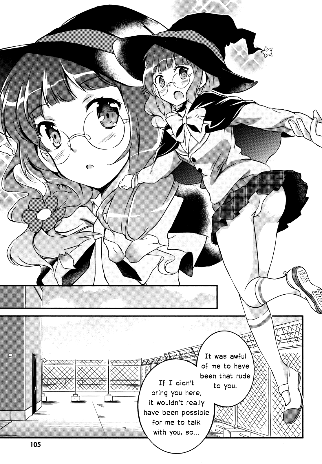 Kono Naka ni Hitori, Imouto ga Iru! Chapter 3 page 27 - Chapter 3: Just Who is My Little Sister?!