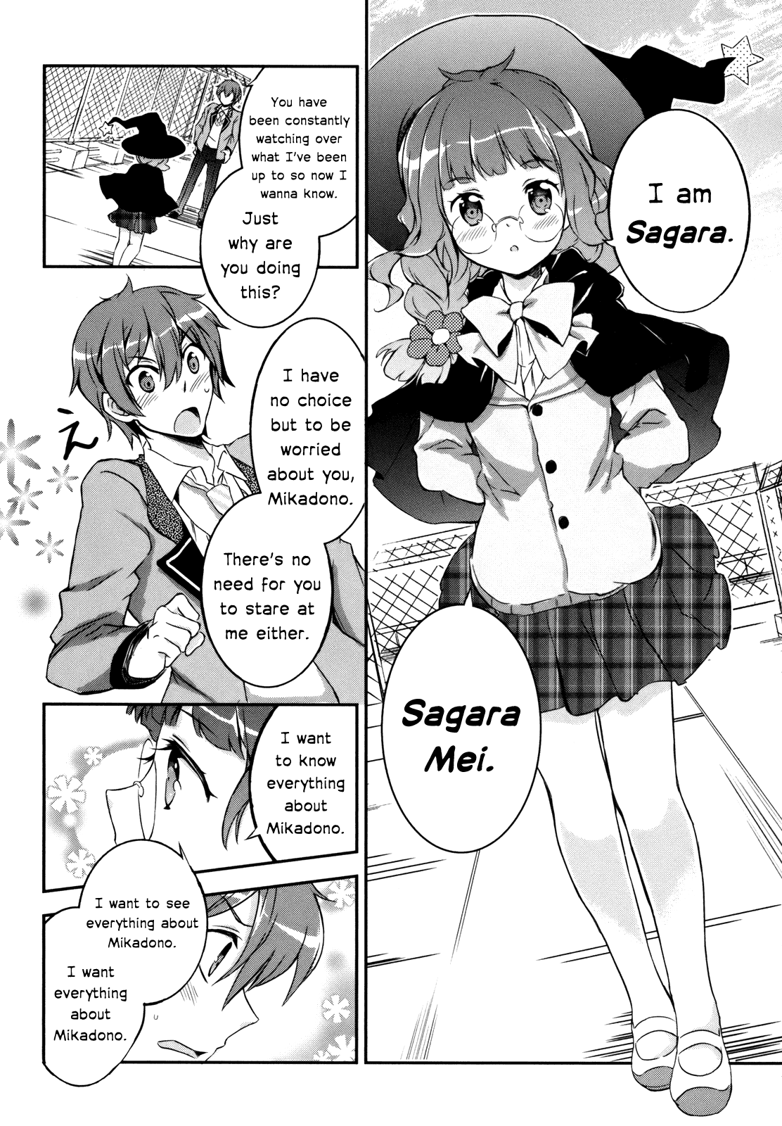 Kono Naka ni Hitori, Imouto ga Iru! Chapter 3 page 28 - Chapter 3: Just Who is My Little Sister?!
