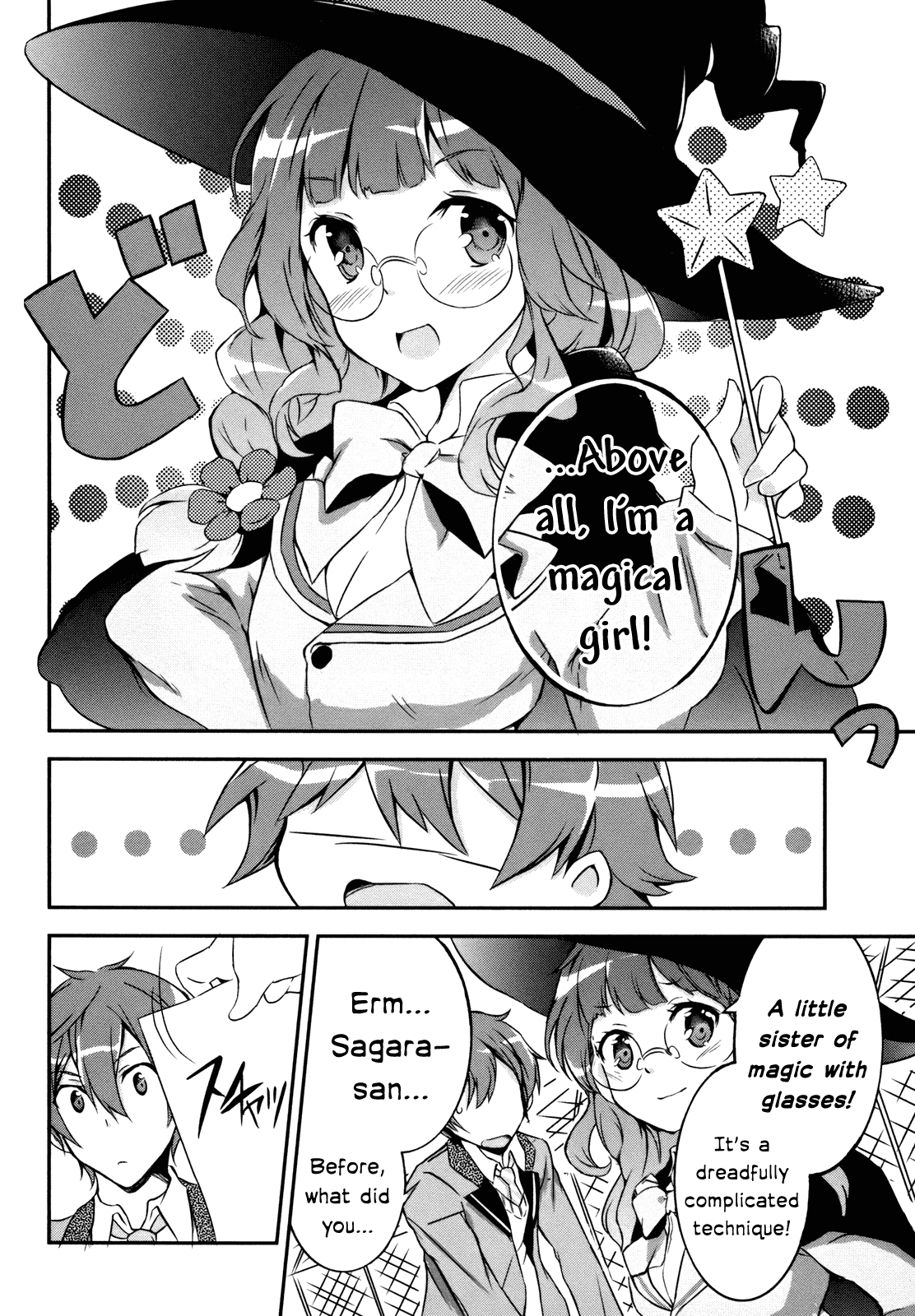 Kono Naka ni Hitori, Imouto ga Iru! Chapter 3 page 30 - Chapter 3: Just Who is My Little Sister?!