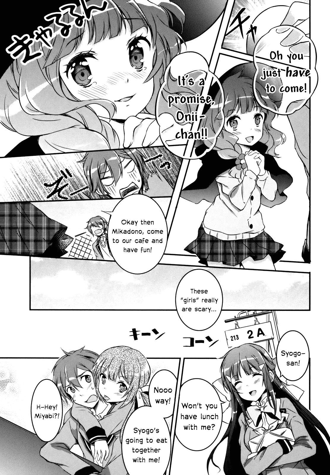Kono Naka ni Hitori, Imouto ga Iru! Chapter 3 page 33 - Chapter 3: Just Who is My Little Sister?!