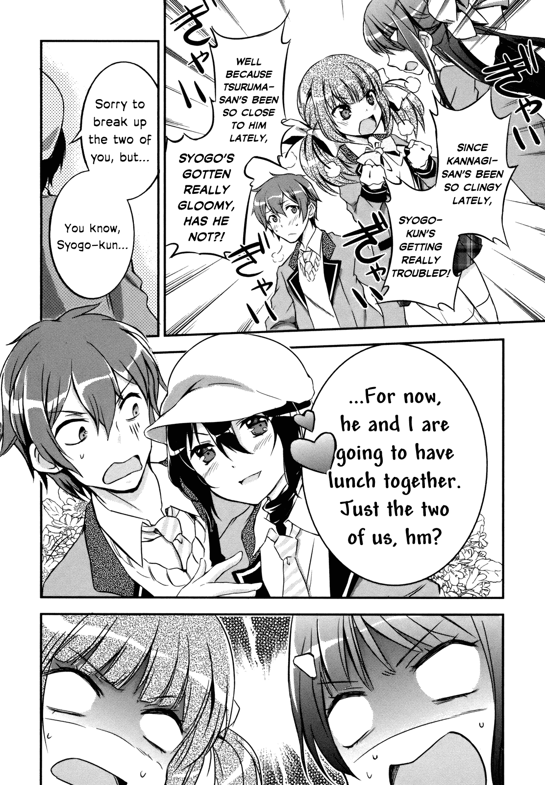 Kono Naka ni Hitori, Imouto ga Iru! Chapter 3 page 34 - Chapter 3: Just Who is My Little Sister?!